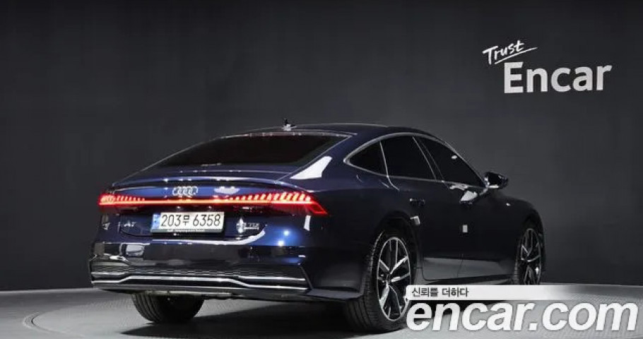Audi A7 