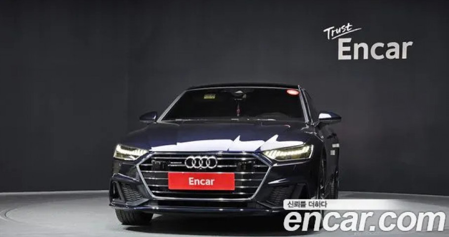 Audi A7 