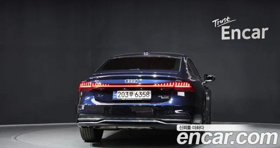 Audi A7 