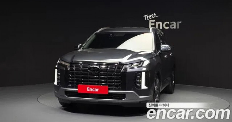 Hyundai Palisade 
