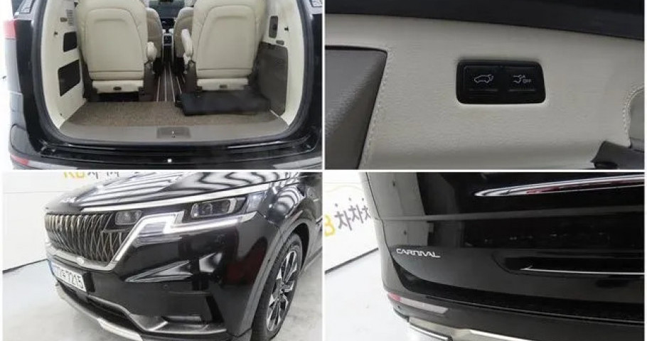 Kia Carnival 