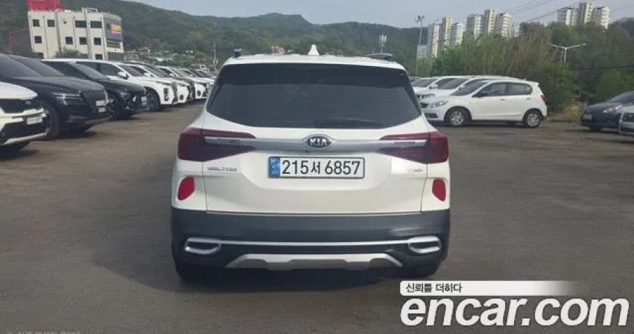 Kia Seltos 