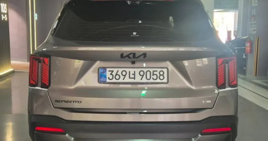 Kia Sorento 