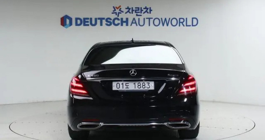 Mercedes-Benz S-Class 