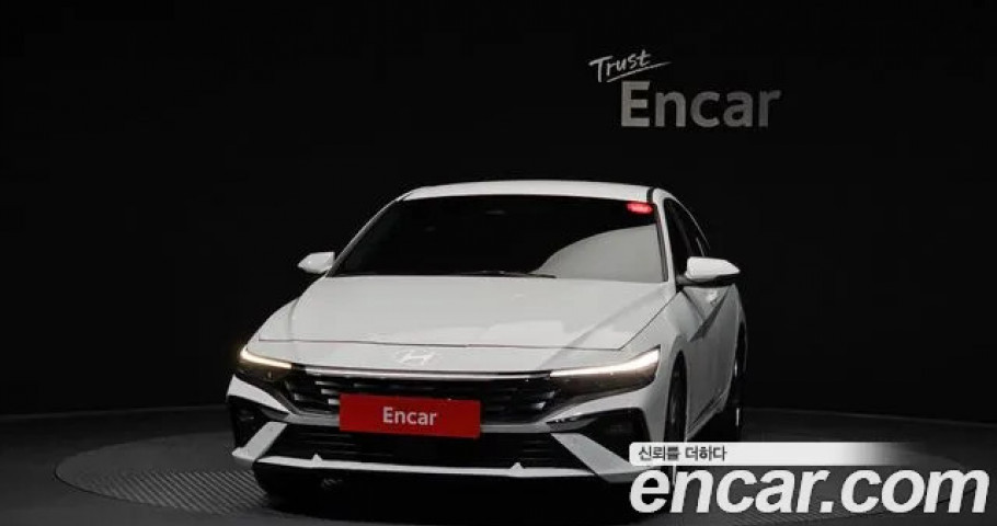 Hyundai Avante (Elantra) 