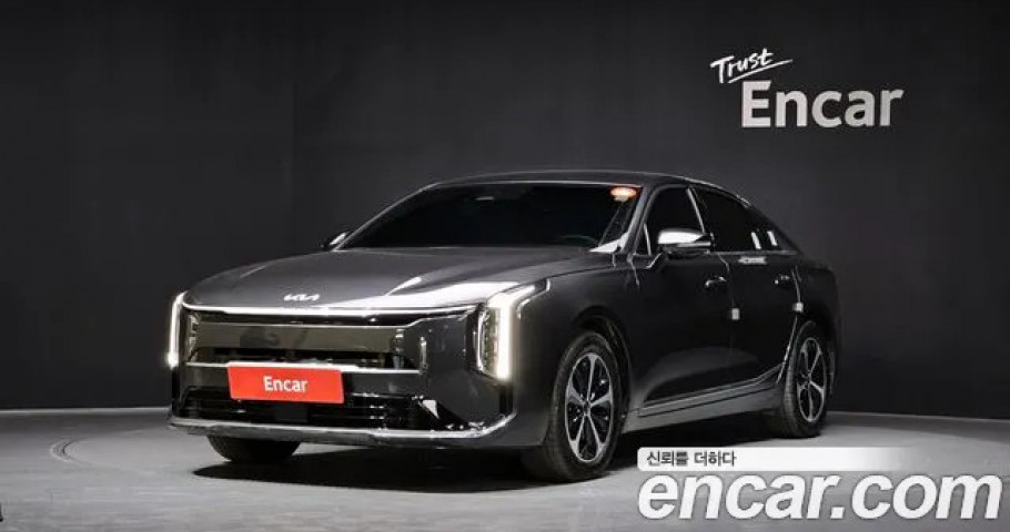Kia K8 