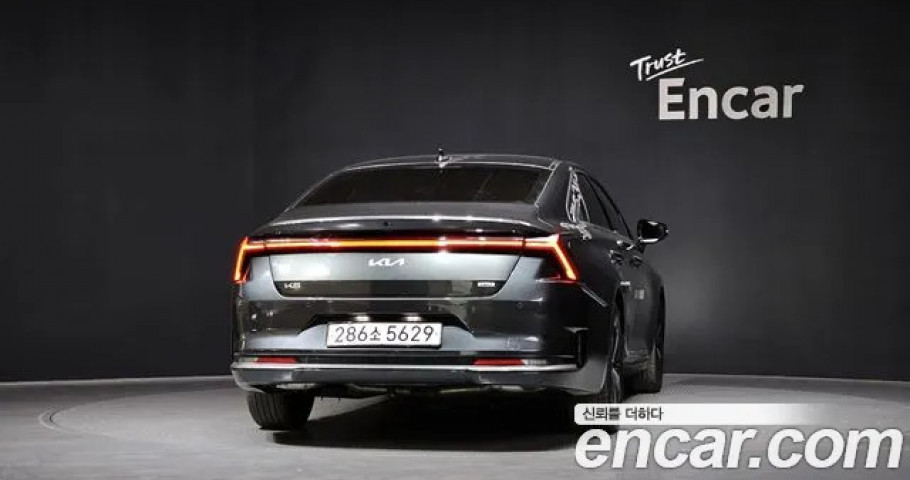 Kia K8 