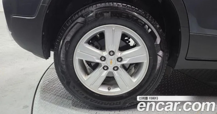 Chevrolet Trax 