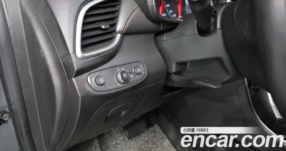 Chevrolet Trax 