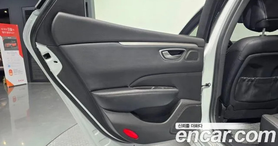Renault Sm6 