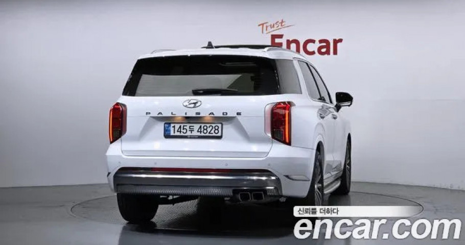 Hyundai Palisade 