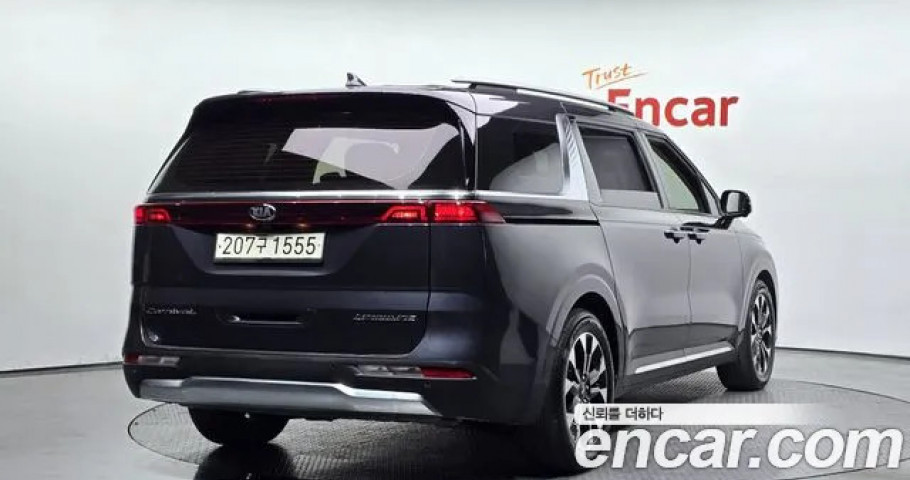 Kia Carnival 