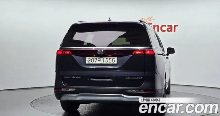 Kia Carnival 