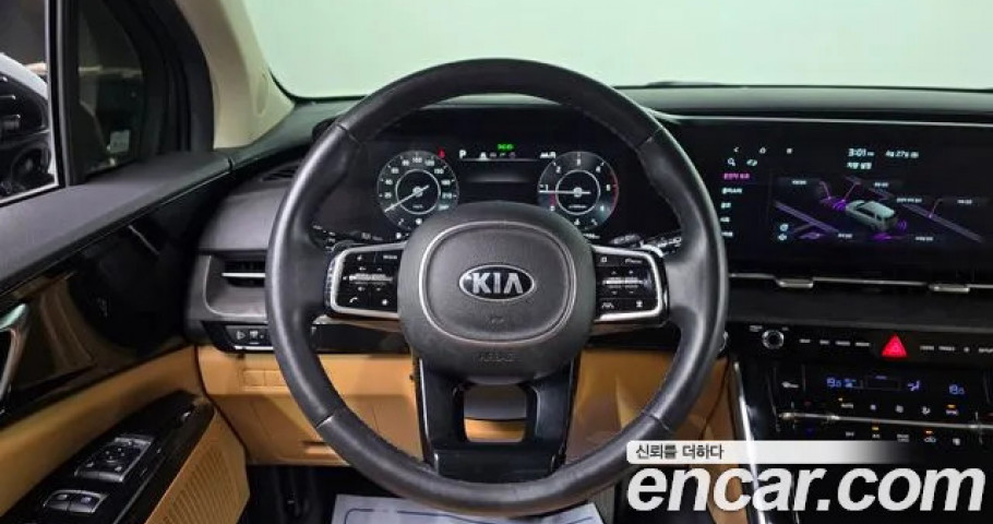 Kia Carnival 