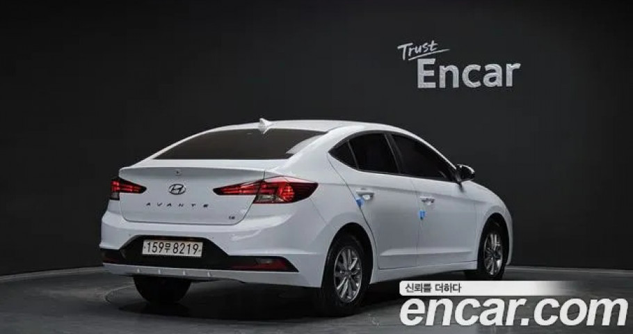 Hyundai Avante (Elantra) 