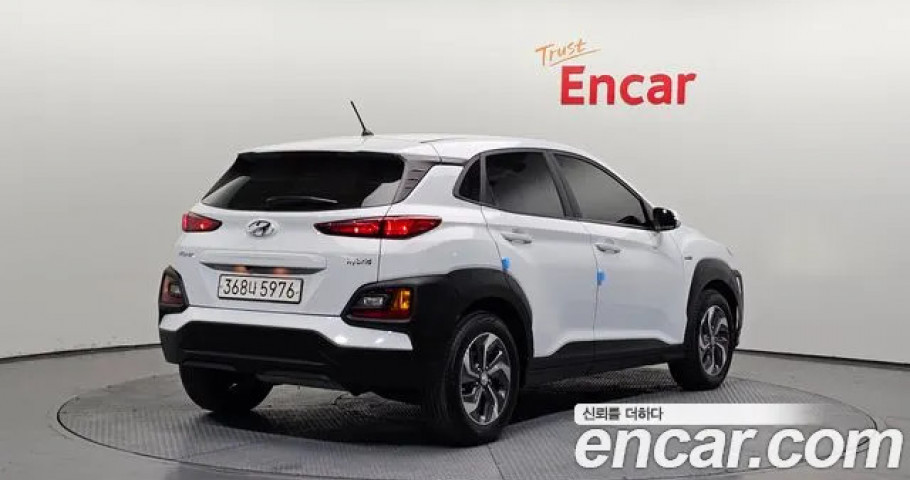 Hyundai Kona 