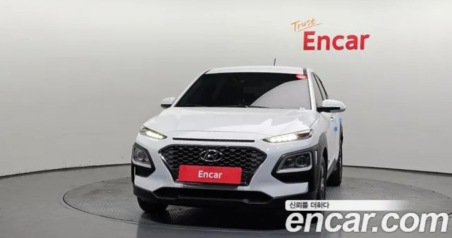 Hyundai Kona 