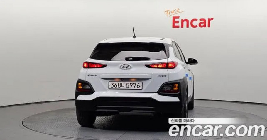 Hyundai Kona 