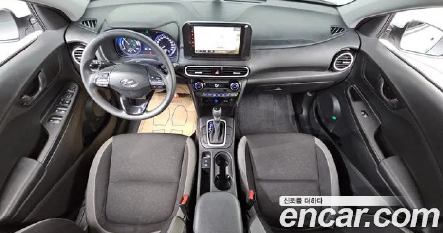 Hyundai Kona 