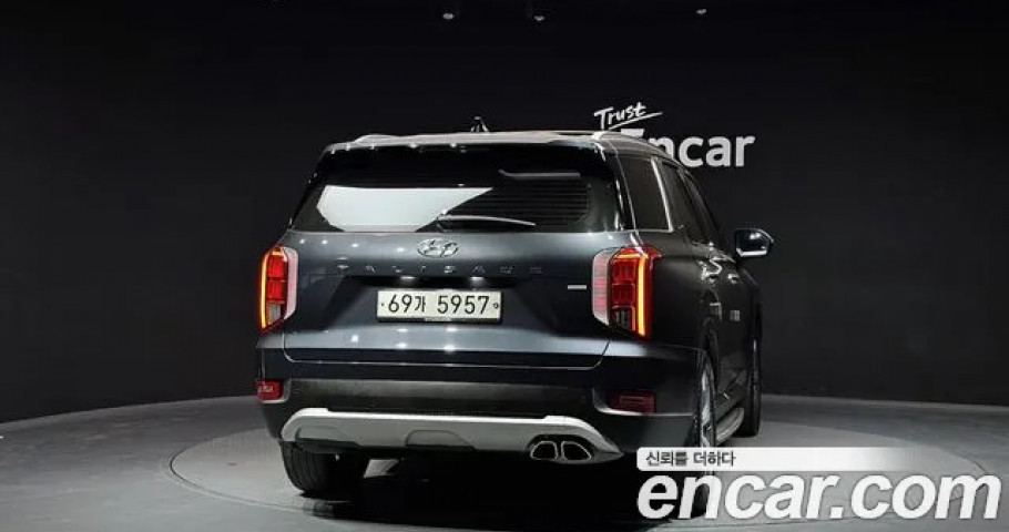 Hyundai Palisade 