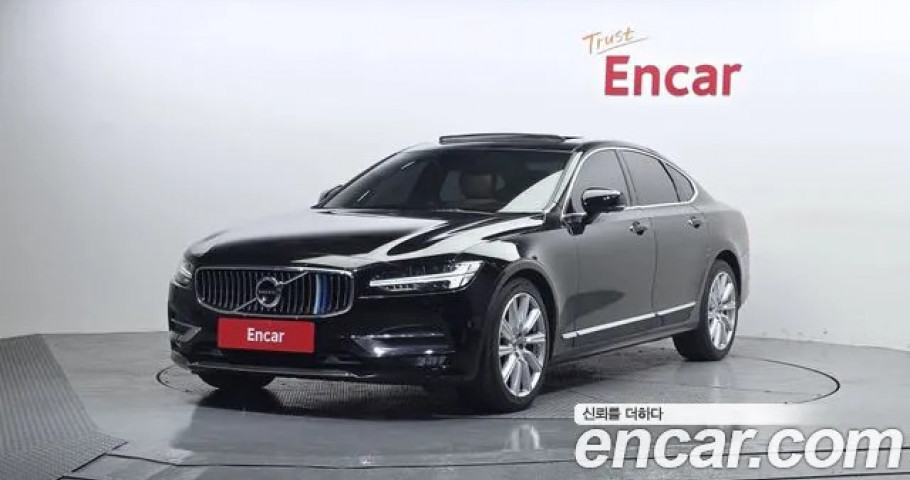 Volvo S90 