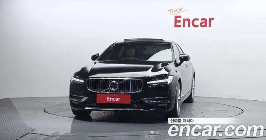 Volvo S90 