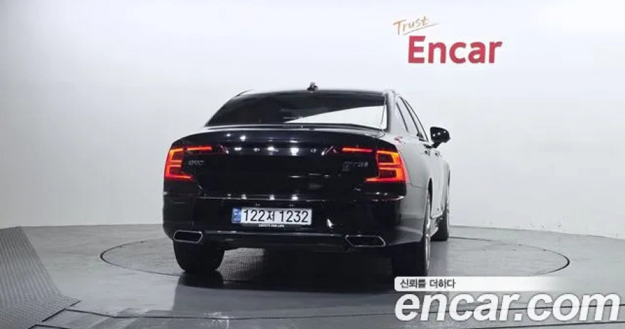 Volvo S90 