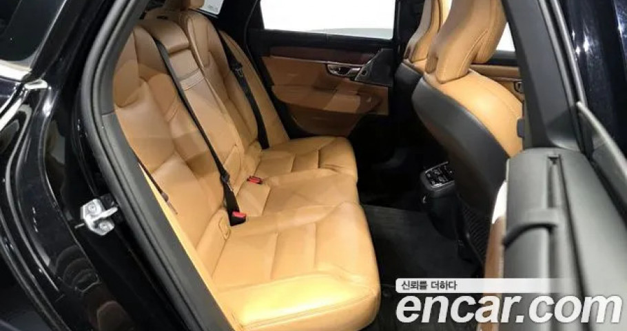 Volvo S90 