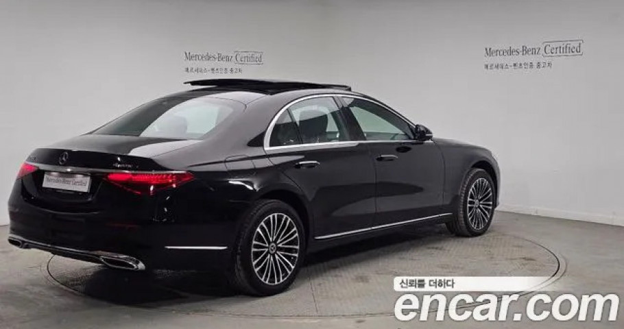 Mercedes-Benz S-Class 
