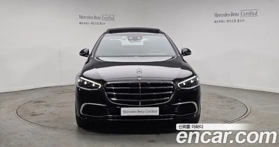 Mercedes-Benz S-Class 