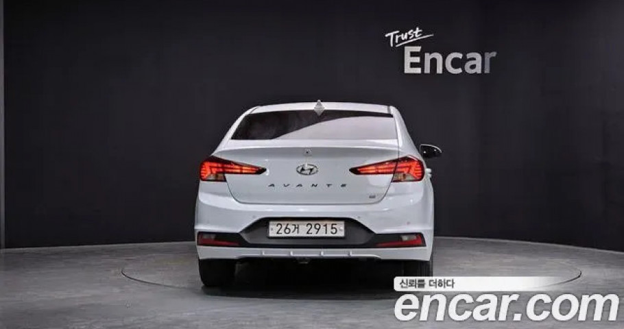Hyundai Avante (Elantra) 