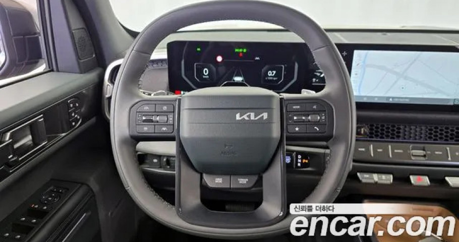 Kia Tasman 
