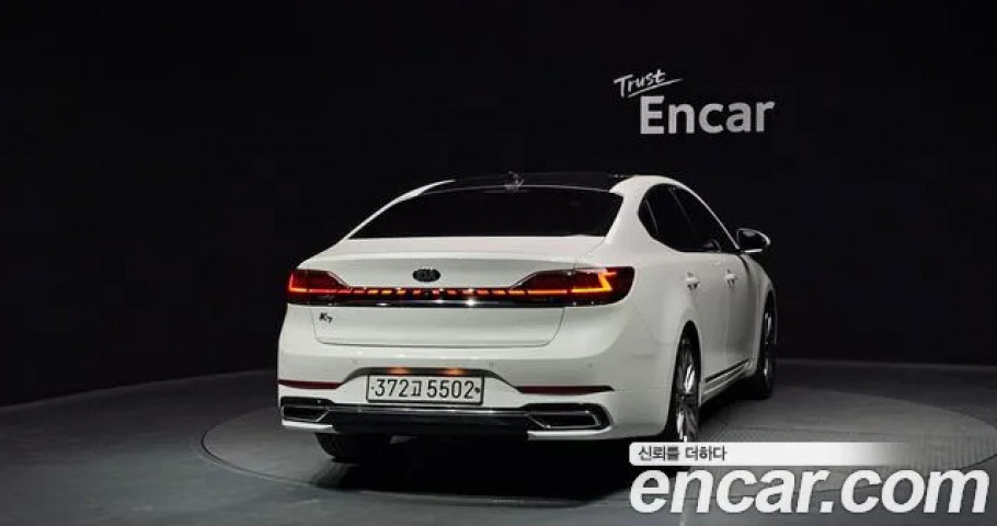 Kia K7 