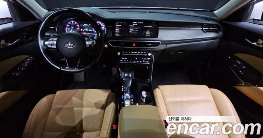 Kia K7 