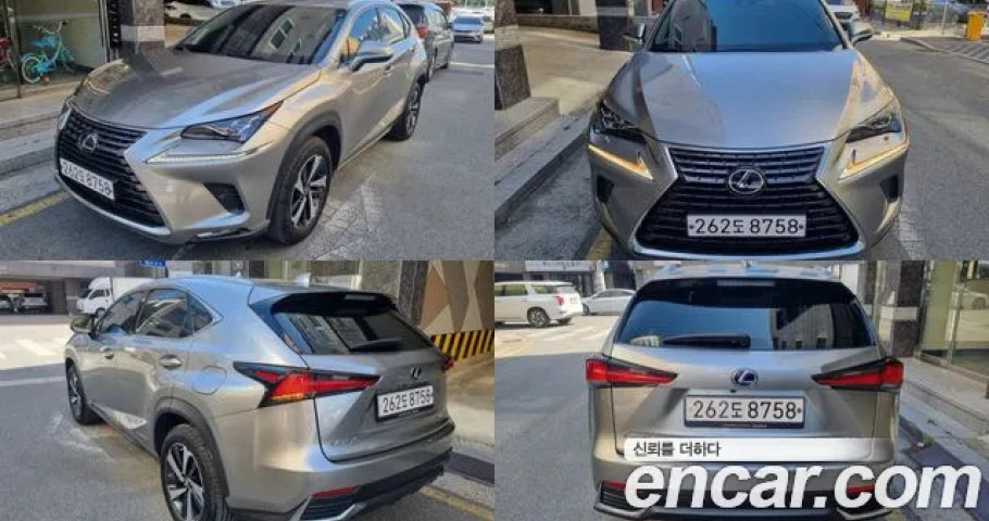 Lexus Nx 