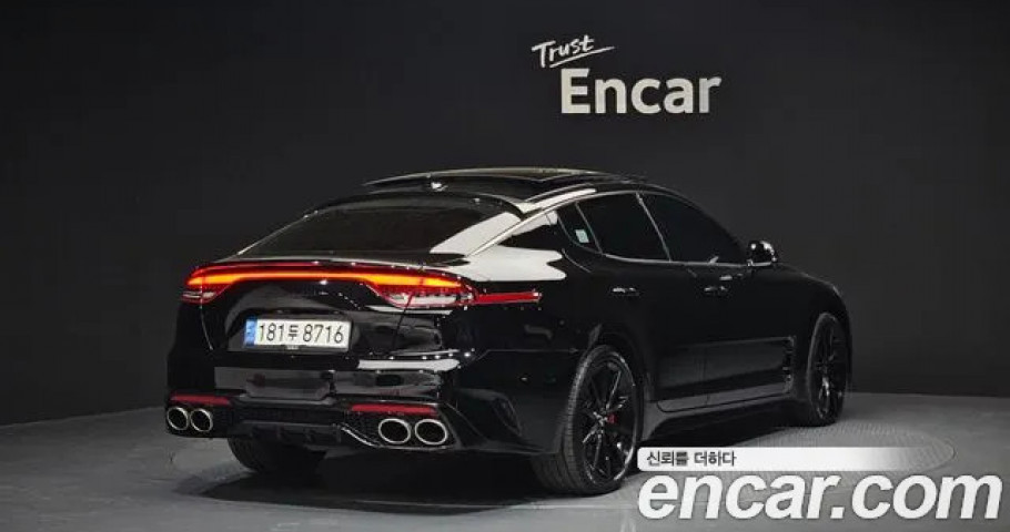 Kia Stinger 