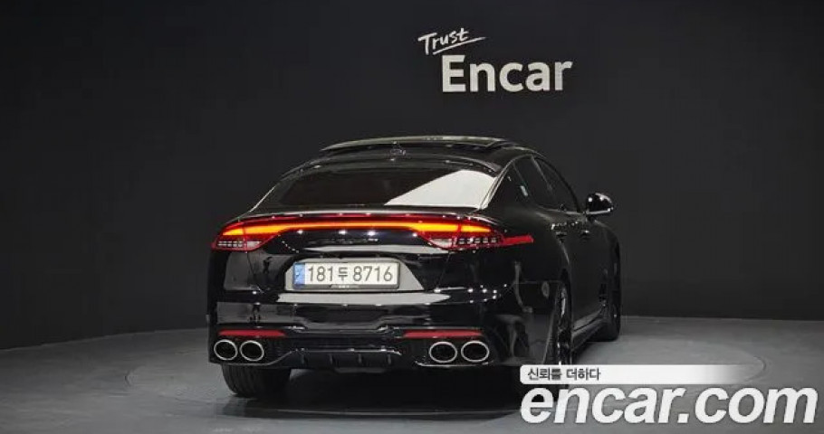 Kia Stinger 