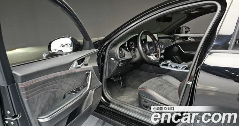 Kia Stinger 