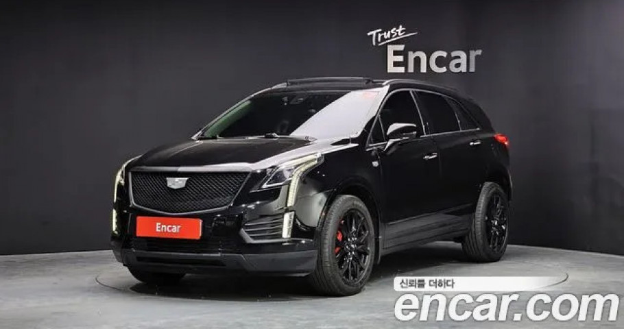 Cadillac Xt5 