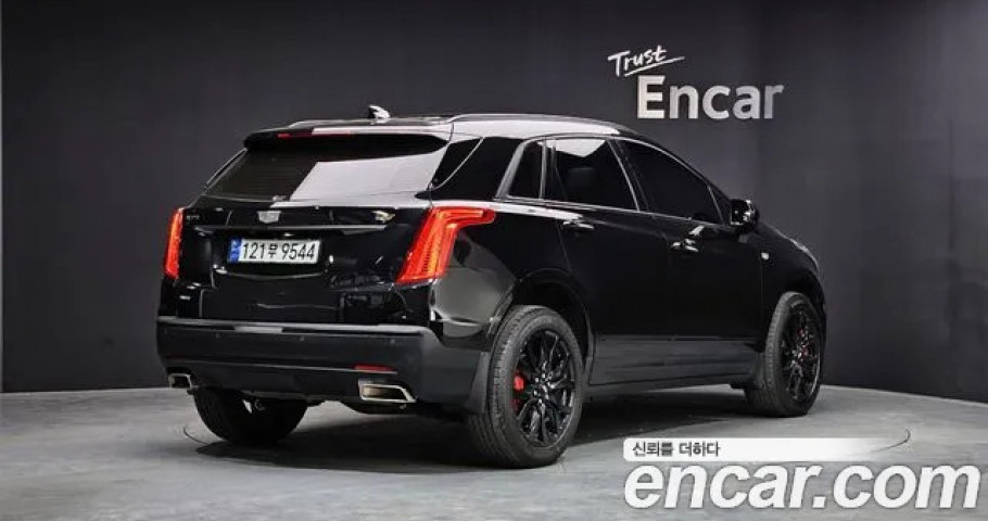 Cadillac Xt5 