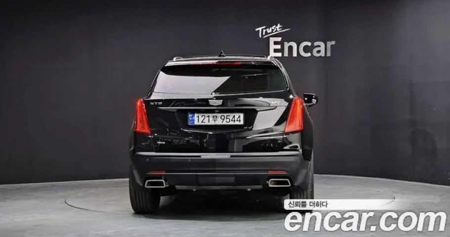 Cadillac Xt5 