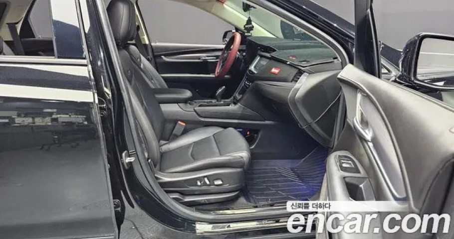 Cadillac Xt5 