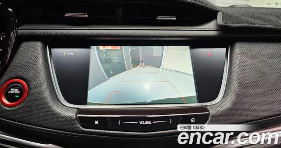 Cadillac Xt5 