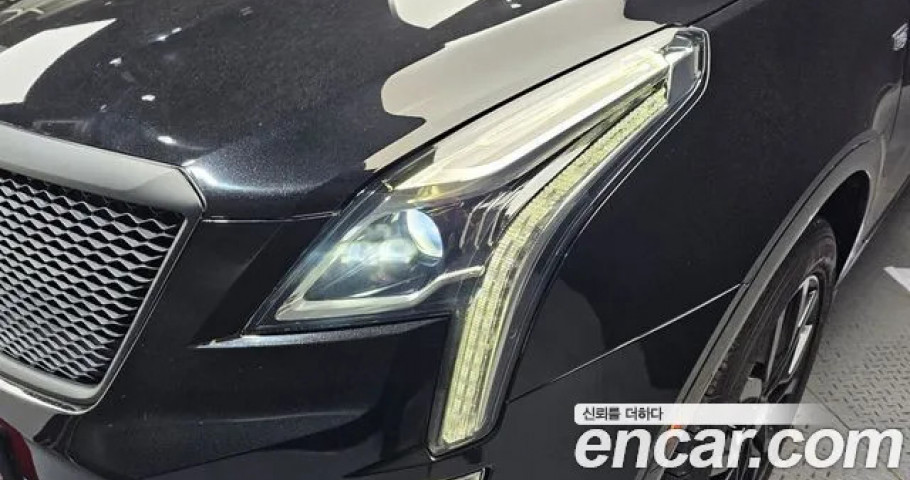 Cadillac Xt5 