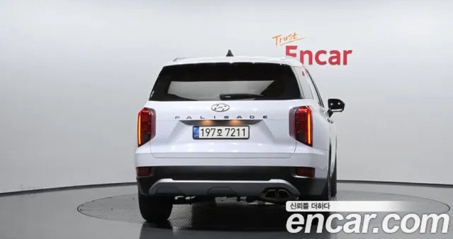 Hyundai Palisade 