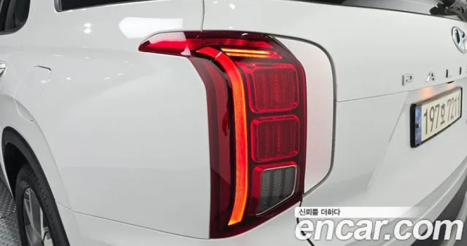 Hyundai Palisade 