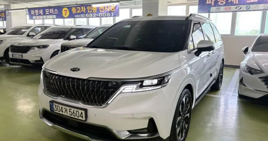 Kia Carnival 