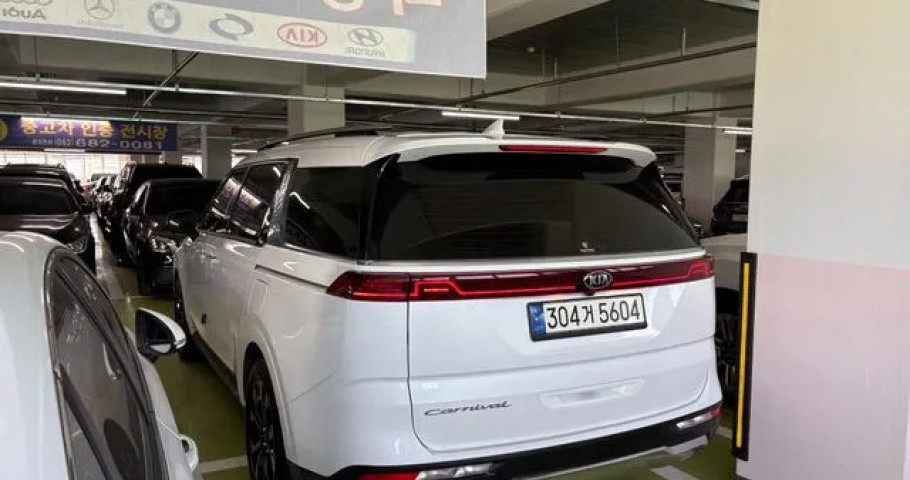 Kia Carnival 