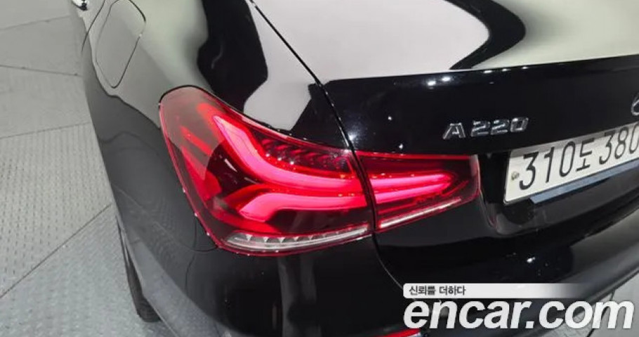 Mercedes-Benz A-Class 
