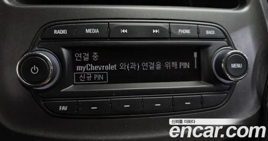 Chevrolet Spark 